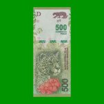 PESOS 3er DISEÑO $500,00, COL 5825, SERIE P, ESTADO SIN CIRCULAR.-