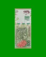 PESOS 3er DISEÑO $500,00, COL 5825, SERIE P, ESTADO SIN CIRCULAR.-