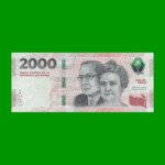 HEROÍNAS Y HÉROES DE LA PATRIA, $2.000 NUEVO DISEÑO, BOT 8001 AÑO 2023, SERIE E, SIN CIRCULAR.-
