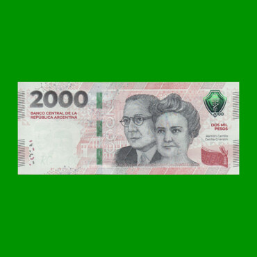 HEROÍNAS Y HÉROES DE LA PATRIA, $2.000 NUEVO DISEÑO, BOT 8001 AÑO 2023, SERIE E, SIN CIRCULAR.-
