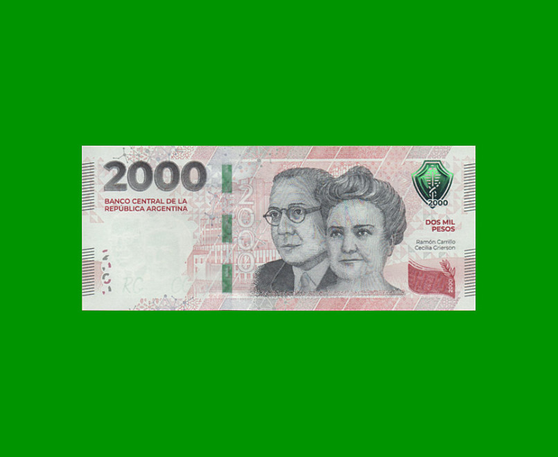 HEROÍNAS Y HÉROES DE LA PATRIA, $2.000 NUEVO DISEÑO, BOT 8001 AÑO 2023, SERIE E, SIN CIRCULAR.-