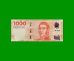 HEROÍNAS Y HÉROES DE LA PATRIA, $1.000 BOT 7007, AÑO 2023, SERIE G SIN CIRCULAR.-