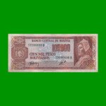 BILLETE DE BOLIVIA 100.000 PESOS BOLIVIANOS, PICK 171, AÑO 1984, ESTADO MUY BUENO - .-