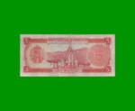 BILLETE DE VENEZUELA 5 BOLIVARES, PICK 50h, AÑO 1974, ESTADO MUY BUENO .- - Imagen 2