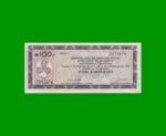 BONO DE SALTA 100,00 DE AUSTRALES, EC 088, AÑO 1988, ESTADO MUY BUENO+.-