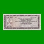 BONO DE SALTA 100,00 DE AUSTRALES, EC 088, AÑO 1988, ESTADO MUY BUENO+.-
