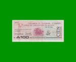 BONO DE TUCUMAN 100,00 AUSTRALES, EC 121, AÑO 1989, ESTADO MUY BUENO+.-