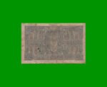 BILLETE DE ESPAÑA 50 PESETAS, PICK 117, AÑO 1940, ESTADO BUENO .- - Imagen 2
