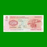 BONO DE TUCUMAN $ 20,00, EC 445, AÑO 2000, ESTADO SIN CIRCULAR.-