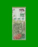 PESOS 3er DISEÑO $500,00, BOT 5806, AÑO 2017, ESTADO SIN CIRCULAR.-