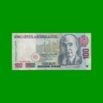 BILLETE DE PERU 100 NUEVOS SOLES, PICK 181 AÑO 2006, ESTADO MUY BUENO- .-