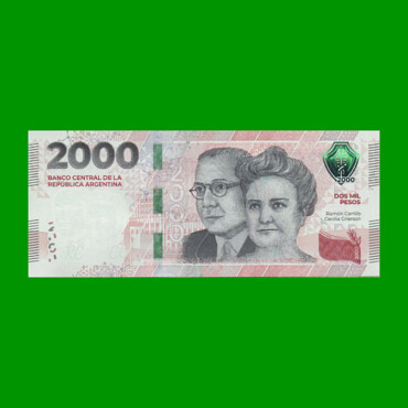 HEROÍNAS Y HÉROES DE LA PATRIA, $2.000 NUEVO DISEÑO, BOT 8002 AÑO 2023, SERIE F, SIN CIRCULAR.-