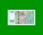 BILLETE DE BULGARIA 100 PICK 120,AÑO 2018, ESTADO SIN CIRCULAR.- - Imagen 2