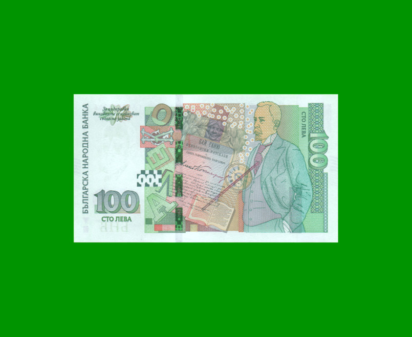 BILLETE DE BULGARIA 100 PICK 120,AÑO 2018, ESTADO SIN CIRCULAR.- - Imagen 2