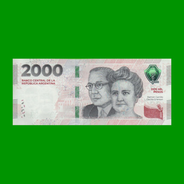 HEROÍNAS Y HÉROES DE LA PATRIA, $2.000 NUEVO DISEÑO, BOT NEW AÑO 2024, SERIE N, SIN CIRCULAR.-