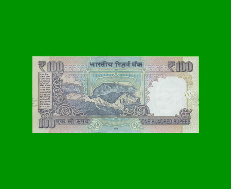 BILLETE DE INDIA 100 RUPIAS, PICK 105q, ESTADO SIN CIRCULAR.- - Imagen 2