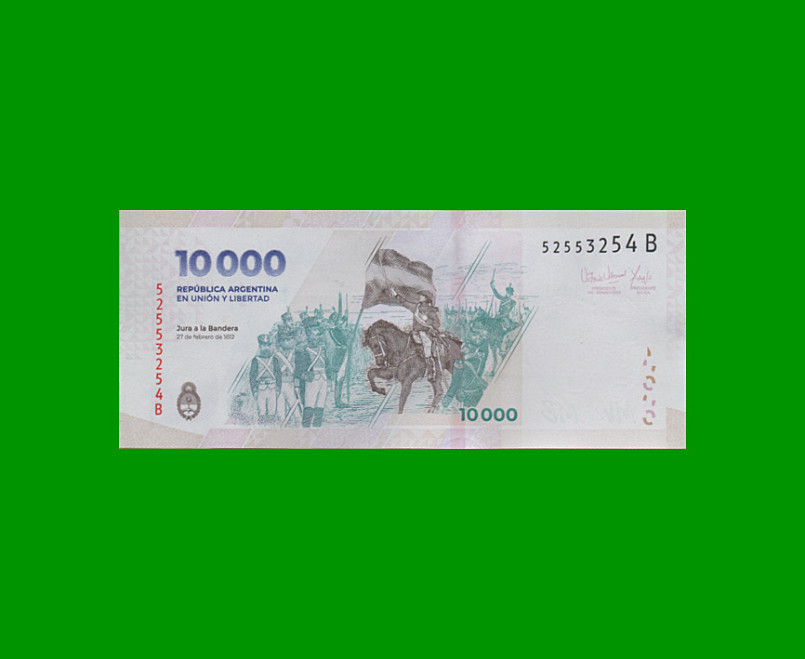 HEROÍNAS Y HÉROES DE LA PATRIA, $10.000 NUEVO DISEÑO, BOT 9001 AÑO 2024, SERIE B, SIN CIRCULAR.- - Imagen 2