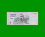 HEROÍNAS Y HÉROES DE LA PATRIA, $10.000 NUEVO DISEÑO, BOT 9002 AÑO 2024, SERIE C, SIN CIRCULAR.- - Imagen 2