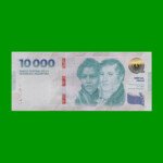 HEROÍNAS Y HÉROES DE LA PATRIA, $10.000 NUEVO DISEÑO, BOT 9002 AÑO 2024, SERIE C, SIN CIRCULAR.-