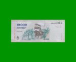 HEROÍNAS Y HÉROES DE LA PATRIA, $10.000 NUEVO DISEÑO, BOT NEW AÑO 2024, SERIE G, SIN CIRCULAR.- - Imagen 2