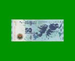 REPOSICION BILLETE CONVERTIBLE TERCER DISEÑO $ 50,00, BOT 4203, ESTADO MUY BUENO .-