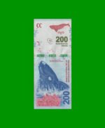 REPOSICION BILLETE CONVERTIBLE TERCER DISEÑO $ 200,00, BOT 5608, ESTADO BUENO+ .-