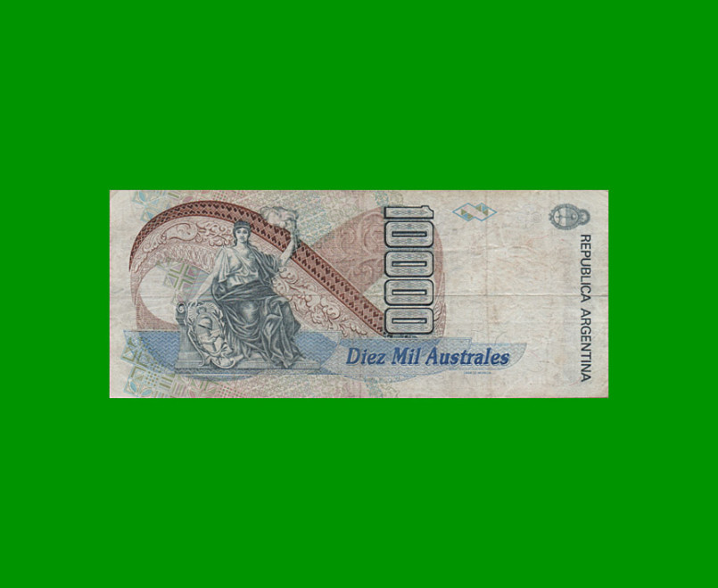 REPOSICION BILLETE DE 10.000 AUSTRALES, BOT 2882, ESTADO MUY BUENO .- - Imagen 2