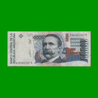 REPOSICION BILLETE DE 10.000 AUSTRALES, BOT 2882, ESTADO MUY BUENO .-