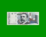 REPOSICION BILLETE DE 10.000 AUSTRALES, BOT 2882, ESTADO MUY BUENO+.-