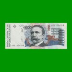 REPOSICION BILLETE DE 10.000 AUSTRALES, BOT 2882, ESTADO SIN CIRCULAR.-