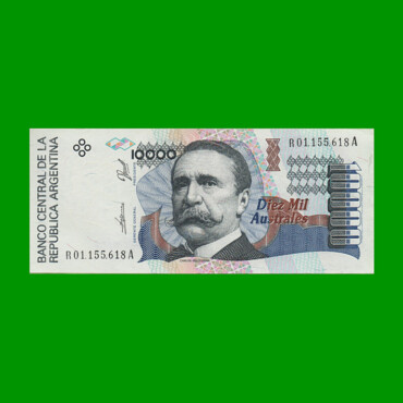 REPOSICION BILLETE DE 10.000 AUSTRALES, BOT 2882, ESTADO SIN CIRCULAR.-
