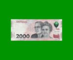 REPOSICION BILLETE HEROINAS Y HEROES DE LA PATRIA $2000, BOT C8005, ESTADO MUY BUENO+  .-