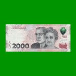 REPOSICION BILLETE HEROINAS Y HEROES DE LA PATRIA $2000, BOT C8005, ESTADO MUY BUENO+  .-