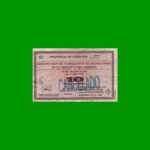 BONO DE CORDOBA $ 5,00, EC 264, AÑO 1996, SERIE B, ESTADO MUY BUENO .-