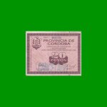 BONO DE CORDOBA $ 20,00, EC 261, AÑO 1995, SERIE A, ESTADO MUY BUENO- .-