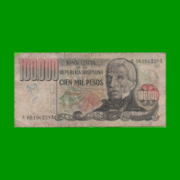 REPOSICION BILLETE PESOS LEY 18.188 $ 100.000,00, BOT 2506, ESTADO REGULAR.-