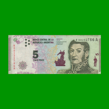 REPOSICION BILLETE CONVERTIBLE TERCER DISEÑO $ 5,00, BOT 3904, ESTADO MUY BUENO.-