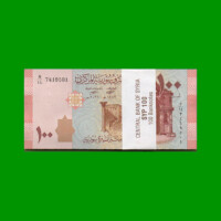 FAJO BILLETES DE SYRIA 100,00 LIBRAS, PICK 113 AÑO 2009/19/21, ESTADO SIN CIRCULAR.-