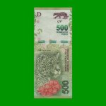 REPOSICION BILLETE CONVERTIBLE TERCER DISEÑO $ 500,00, BOT 5818, ESTADO MUY BUENO+.-
