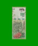 REPOSICION BILLETE CONVERTIBLE TERCER DISEÑO $ 500,00, BOT 5818, ESTADO MUY BUENO.-