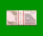 FAJO BILLETES DE IRAN 5.000,00 RIALS, PICK 152 AÑO 2013, ESTADO SIN CIRCULAR.- - Imagen 2