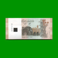 FAJO BILLETES DE SYRIA 200,00 LIBRAS, PICK 114 AÑO 2021, ESTADO SIN CIRCULAR.-