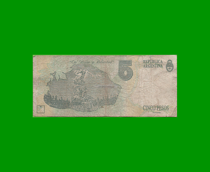 PESOS CONVERTIBLES 1er DISEÑO $5,00, BOT 3024, AÑO 1992, ESTADO BUENO.- - Imagen 2