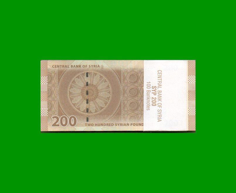 FAJO BILLETES DE SYRIA 200,00 LIBRAS, PICK 114 AÑO 2021, ESTADO SIN CIRCULAR.- - Imagen 2