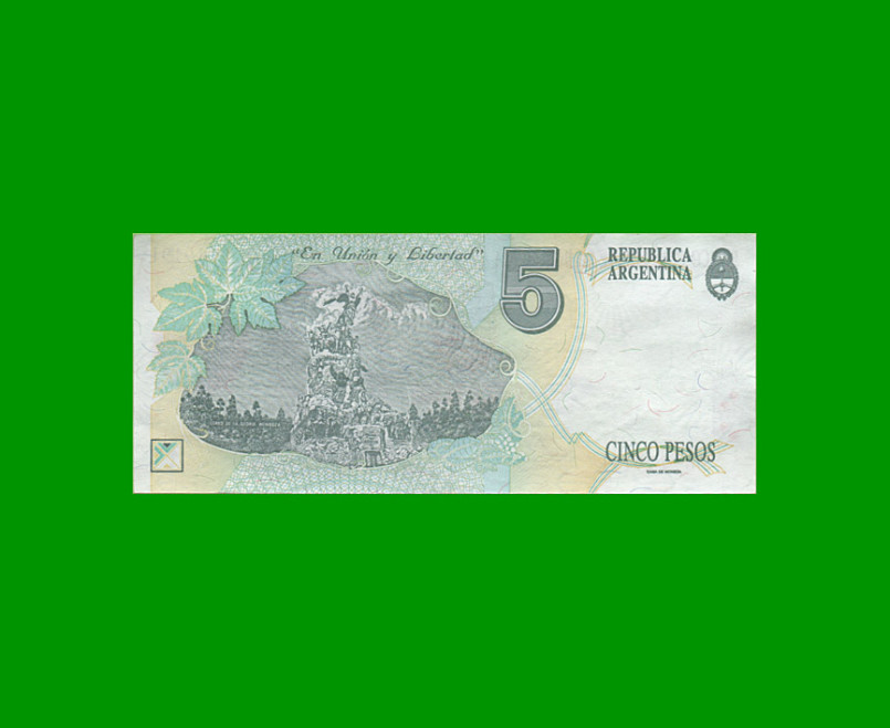 PESOS CONVERTIBLES 1er DISEÑO $5,00, BOT 3025, AÑO 1994, ESTADO EXCELENTE .- - Imagen 2