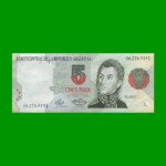 PESOS CONVERTIBLES 1er DISEÑO $5,00, BOT 3025, AÑO 1994, ESTADO EXCELENTE .-