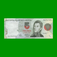 PESOS CONVERTIBLES 1er DISEÑO $5,00, BOT 3025, AÑO 1994, ESTADO EXCELENTE .-