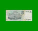 PESOS CONVERTIBLES 1er DISEÑO $5,00, BOT 3025, AÑO 1994, ESTADO MUY BUENO .- - Imagen 2