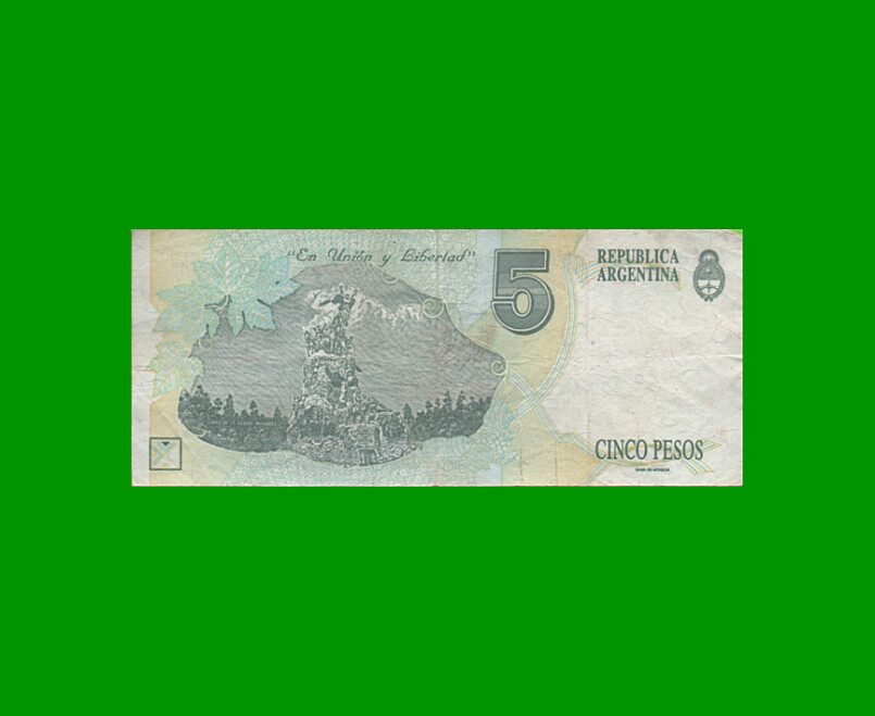 PESOS CONVERTIBLES 1er DISEÑO $5,00, BOT 3025, AÑO 1994, ESTADO MUY BUENO .- - Imagen 2