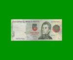 PESOS CONVERTIBLES 1er DISEÑO $5,00, BOT 3025, AÑO 1994, ESTADO MUY BUENO .-